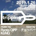 tripping @ Cafein on 26th Jan in 2019
