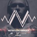 Netsu - Enhanced Perception Guestmix ﻿﻿﻿﻿[18 Oct 2018﻿﻿﻿﻿]