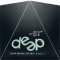 Deep Records - Deep Dance 102½