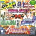 Sound Fi Dead - Killamanjaro v Snow White@Prince Hall Newark NJ 27.5.2001