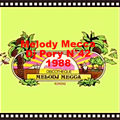 Melody Mecca Dj Pery N°42\1988 Lato A\B