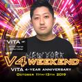 DJ Taz Live at VITA [SP] - V4 Weekend (VITA 4-Year Anniversary) 10/14/2019
