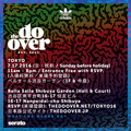 DJ Kentaro - The Do-Over Tokyo - 7.17.16