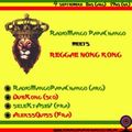 DUBKONG's Hong Kong Dub playlist for RadioMango PapChango Argentina - OCT 2012