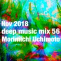 Nov 2018 deep music mix 56