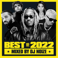 Hot Right Now - Best of 2022 | Best Hip Hop, R&B, Rap Songs of 2022 | New Year 2023 Mix