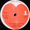 Deep 80s Roots & Rub a Dub inna UK style pt 2 - Don't mash up creation