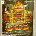 Japan Blues - 5th October 2020