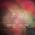 Tsugi Podcast 327 : High Tone (part 2)