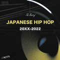 MOVE - THE BEST OF JAPANESE HIP HOP 20XX-2022