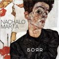 БОЯR -  nachalo marta (podcast)