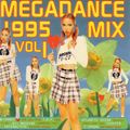 Mega Dance Mix 1995