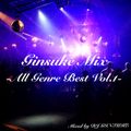 Ginsuke Mix -All Genre Best Vol.1-