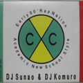 Dj Sunao & Dj Komuro - Cross Collector (Side A & B) 2005