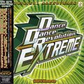 Dancemania DDR Extreme Nonstop Megamix