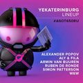 Alexander Popov - Live @ A State of Trance 650 (Yekaterinburg, Russia) - 01.02.2014