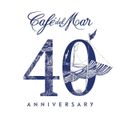 Café Del Mar - 40th Anniversary (2020)