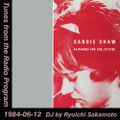 Tunes from the Radio Program, DJ by Ryuichi Sakamoto, 1984-06-12 (2019 Compile)