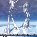 Deep Dance 80.5 Limited Edition