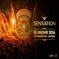 Steve Angello @ Sensation Russia (Welcome to the Pleasuredome, Moscow) – 18.06.2016 [FREE DOWNLOAD]