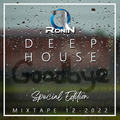 DeepHouse Mixtape (SE 2022)