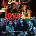DJ Blend Daddy - Love Jones (The House Party Mix)