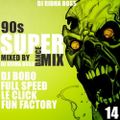 Super Dance Mix 14
