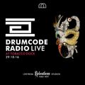 Drumcode Live from Tobacco Dock, London