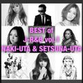 BEST of J-R&B Vol.1 ~NAKI-UTA & SETSUNA-UTA ~ 80min 48tracks [japanese r&b , Japapese pop]