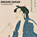 Diggin' Japan ( Compilation of Japanaese Girls from 1967-1979 Funk-Soul-Beat-KayÔkyoku-Psych )