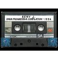 Onda Progressiva Compilation 1996-Digitalizzata,Pulita,Equalizzata e Normalizzata da Renato de Vita.