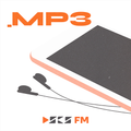 MP3 - Playlist do 8º ano - Bruno Gouveia