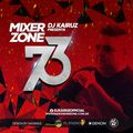 Mega Rock Mix 2 - Dj Luc14no Antileo - Mixer Zone - Enganchado Remix
