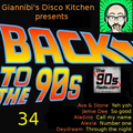 The Rhythm of The 90s Radio Vol. 34