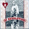 DJ REVOLUTION - 25th Anniversary of DJ - OLD SCHOOL HIP HOP MIXTAPE (2012)