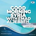 Al Madina FM Good Morning Syria (20-06-2017)