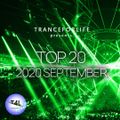 TOP 20 OF 2020 SEPTEMBER (Trance Mix)