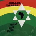 Fatman Ridim Section - Israel Tafari (1978, original dub to 'The Same Song') my mix