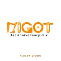 DJ Muro DIGOT 1st Anniversary Mix #1