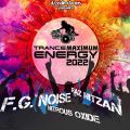 Trance Maximum Energy