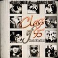 DJ PUDGEE P - CLASS of 95