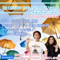 JFN全国放送 Family Disco 2021. 6.6.「Nonstop DJ MIX」