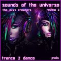 sounds of the universe  review vol 2