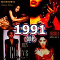 R&B Top 40 USA - 1991, August 03