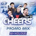 2021.12.17 CHEERS PROMO MIX (SIMPSON / DJ CHAROW)