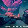 Chill Out Lounge Vol. 2 (2020. June)