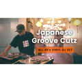 FULL VINYL | Japanese Groove 45's Set | DJ KAZZMATAZZ