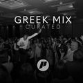 Greek Mix - CURATED