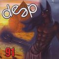 Deep Records - Deep Dance 91 2007