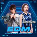 EDM DANCE FREE VECTOR 2024 Remix By DJ BBM&DJ SGUY